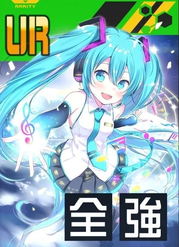 バフ