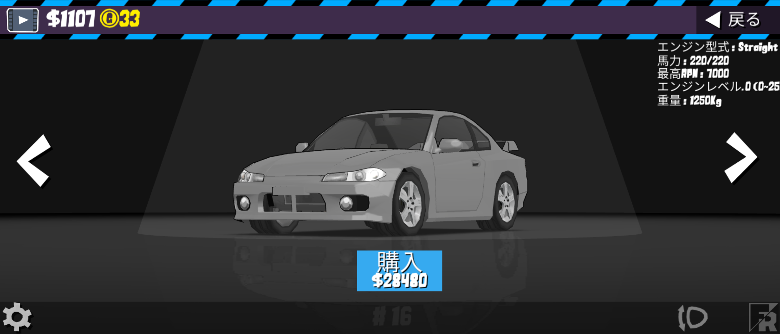 s15