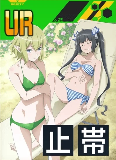 その他の効果(帯電など)