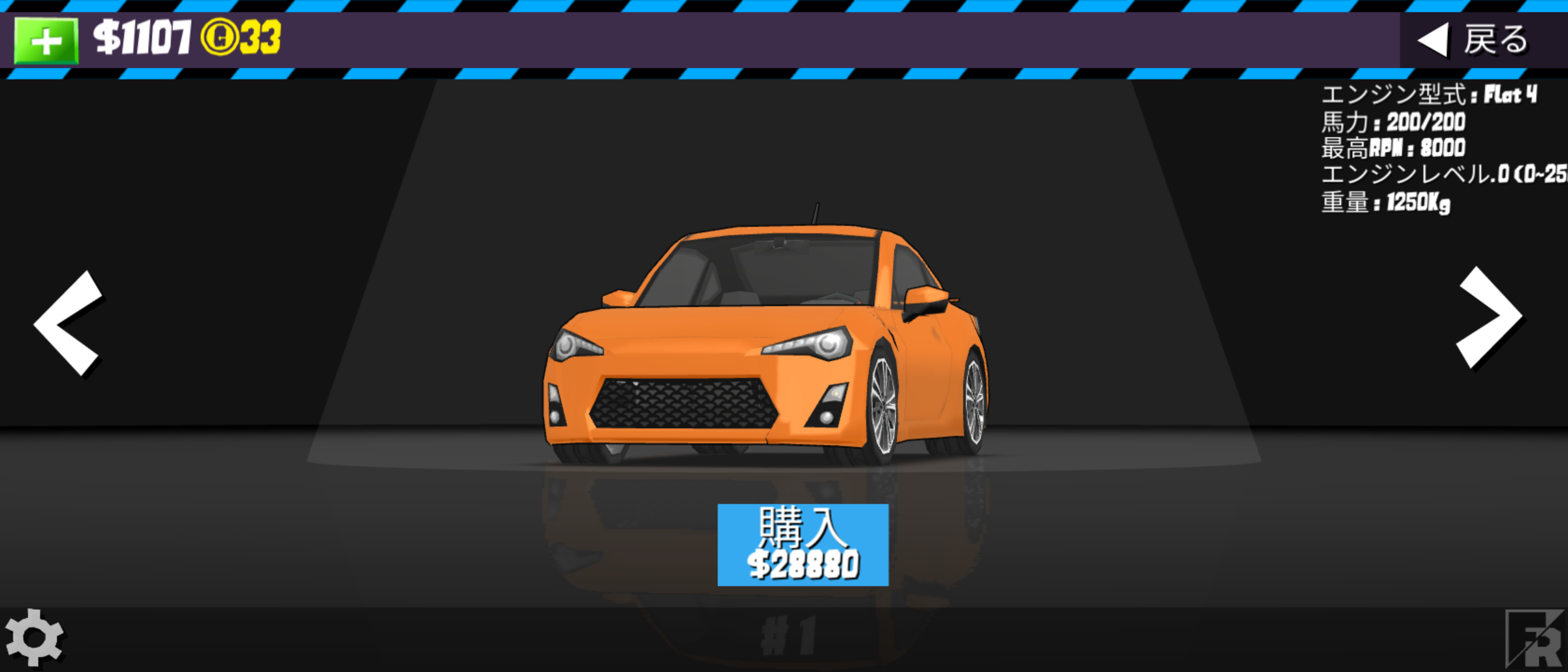 86