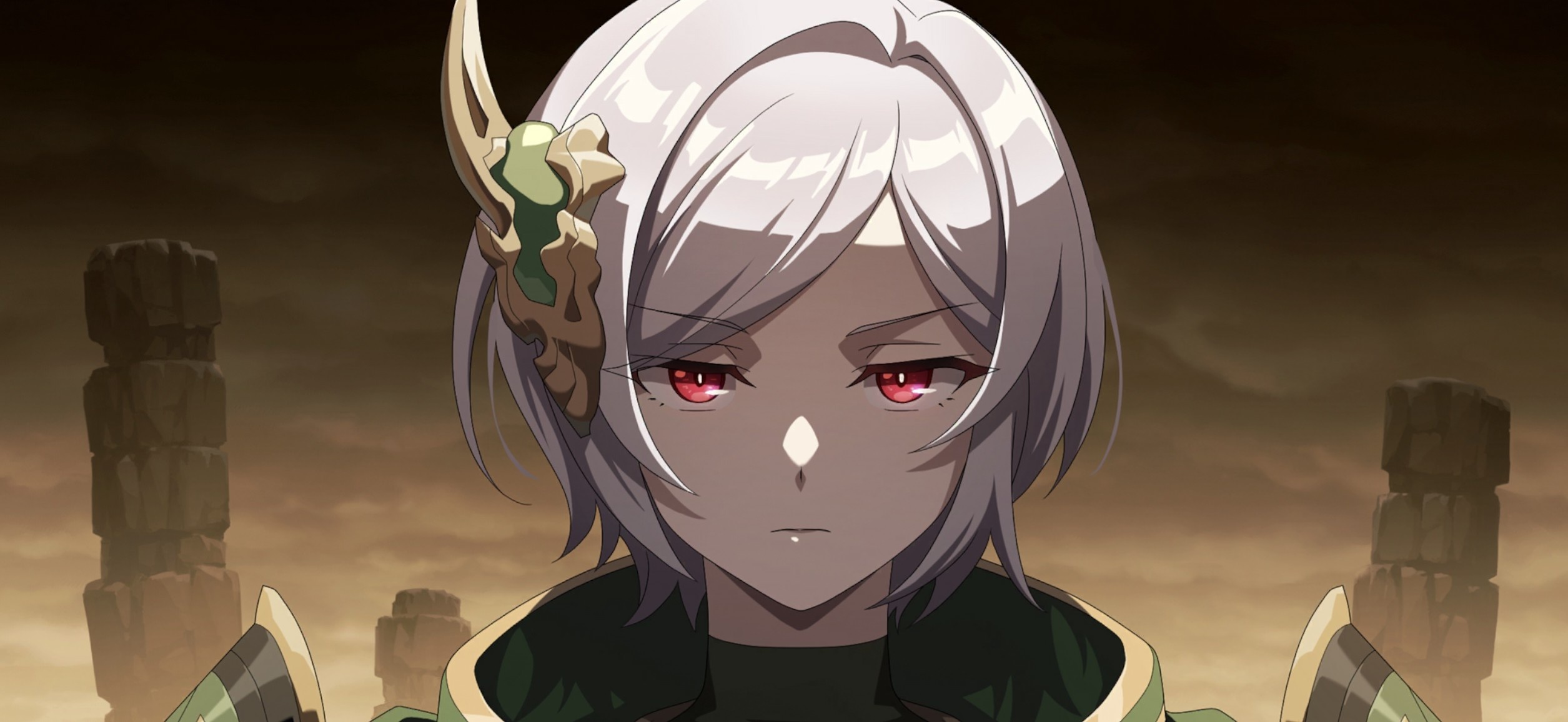 星伝導スルー