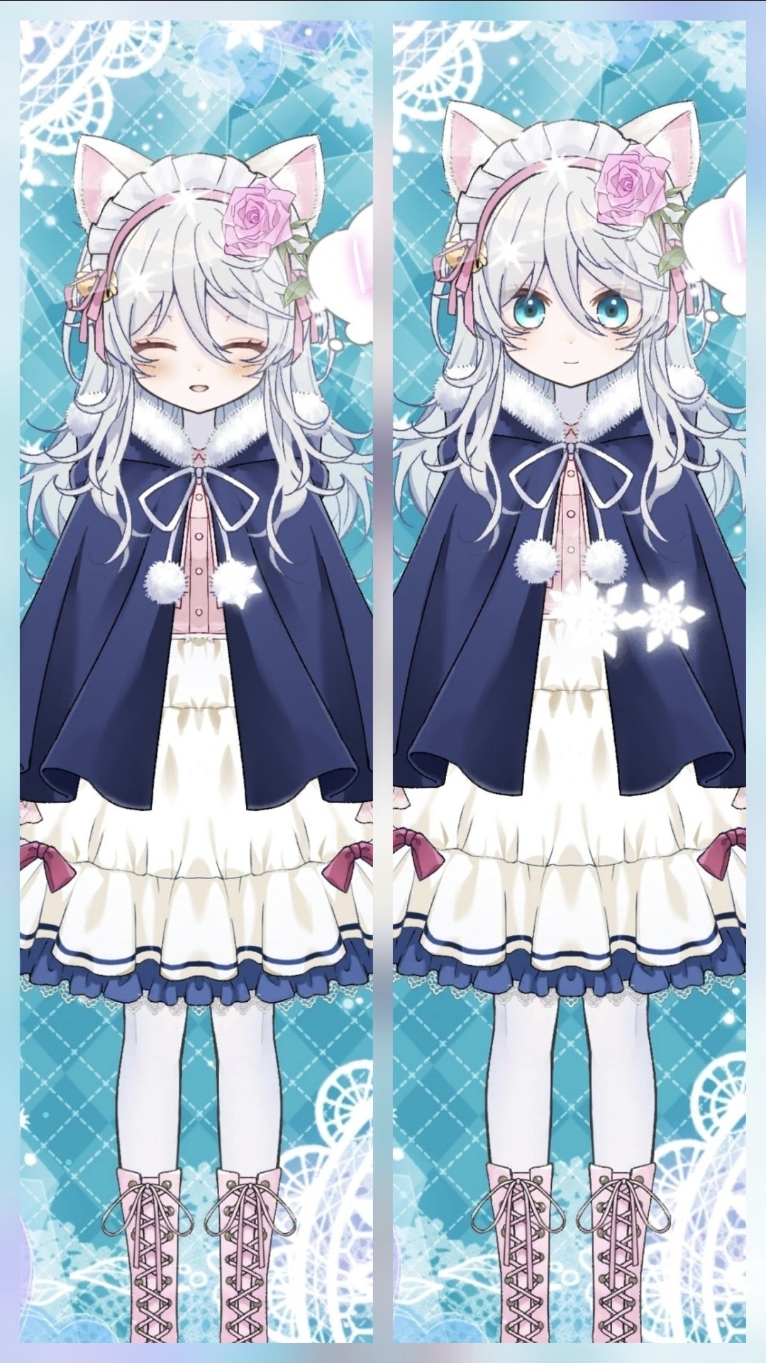 キリッと