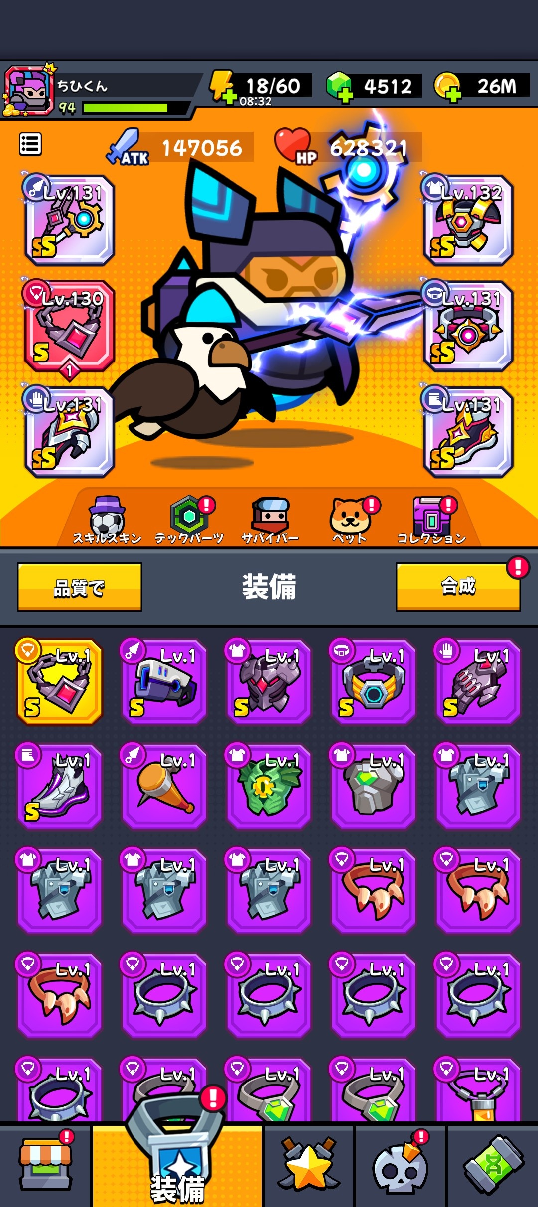 今