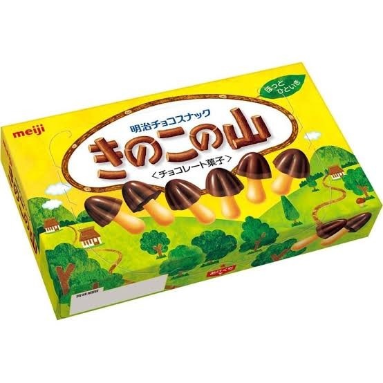きのこの山