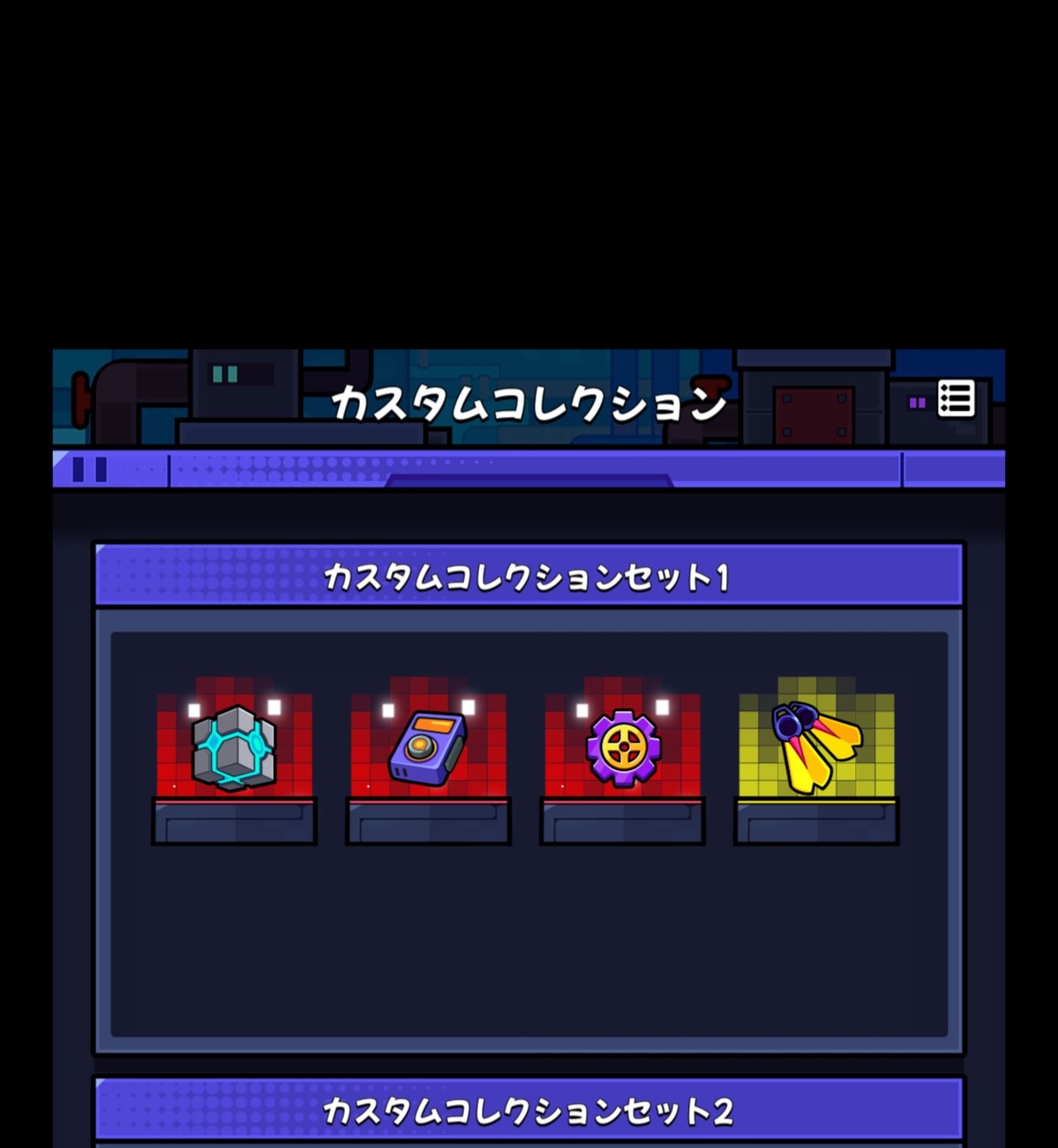 今